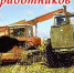 alt - Администрация