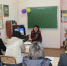 alt - Администрация