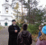 alt - Администрация
