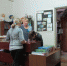 alt - Администрация