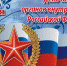 alt - Администрация
