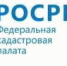 alt - Администрация