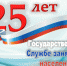 alt - Администрация