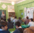 alt - Администрация