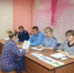 alt - Администрация