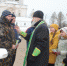 alt - Администрация