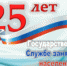 alt - Администрация