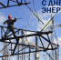 alt - Администрация