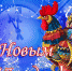 alt - Администрация