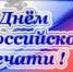 alt - Администрация