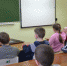 alt - Администрация
