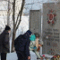 alt - Администрация