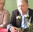 alt - Администрация