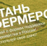 alt - Администрация