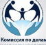 alt - Администрация