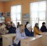 alt - Администрация
