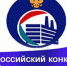 alt - Администрация