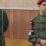 Военный прокурор объясняет - Родная Нива