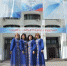 alt - Администрация