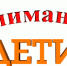 alt - Администрация