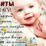 alt - Администрация