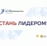 alt - Администрация