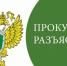alt - Администрация