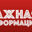 alt - Администрация
