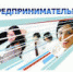 alt - Администрация