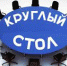 alt - Администрация