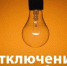 alt - Администрация
