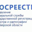 alt - Администрация