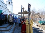 Славим Христа!