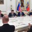 Станислав Воскресенский доложил Владимиру Путину о социально-экономическом развитии Ивановской области - Родная Нива