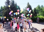 Полёт мечты