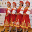 "Лук- лучок!": всё выше и выше! - Администрация