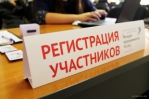 Вниманию предпринимателей : конкурс!