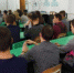 На пороге важного выбора. - Администрация