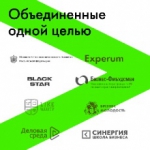 Информация для юридических лиц и индивидуальных предпринимателей