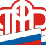 Специалисты Пенсионного фонда напоминают работодателям о сроках сдачи отчетности - Администрация