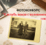 Объявлен фотоконкурс, посвящённый 615-летию со дня образования города-крепости Лух - Администрация
