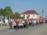 9 мая в Лухе.