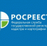 Кадастровая палата запустит Всероссийскую горячую линию по дачным вопросам - Администрация