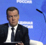Медведев в своей авторской статье объявил курс на перемены «Единой России» - Родная Нива