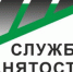 Внимание : конкурс! - Администрация