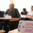 Приглашаем луховчан принять участие в "Большом этнографическом диктанте" - Администрация