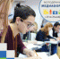 25-29 ноября в Иванове пройдет IV Молодежный медиафорум - Родная Нива