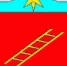 Информация для жителей п.Лух. - Администрация