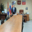 Памятная дата России. - Администрация