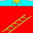 Информационная встреча. - Администрация